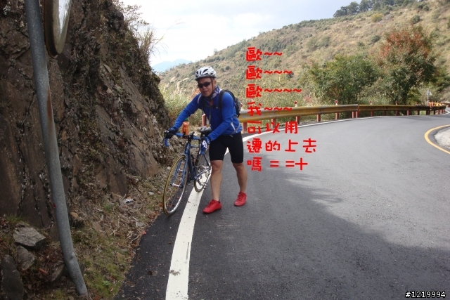 武嶺之RB660 VS TCR2 對決