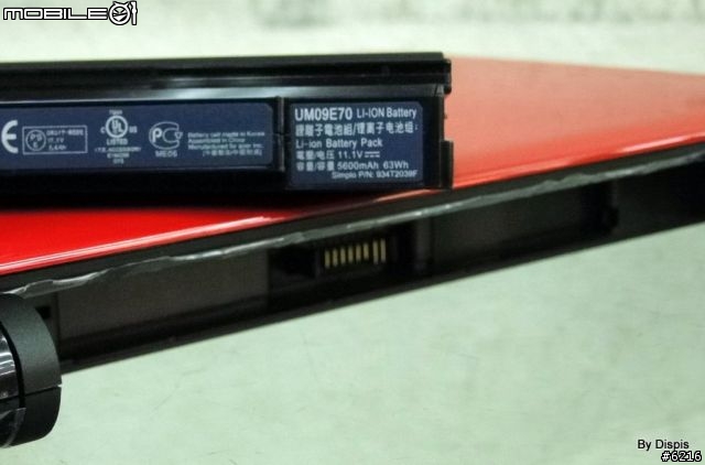讓人心跳加速的acer Ferrari one-200 (11/24新增L310與SU3500的比較)