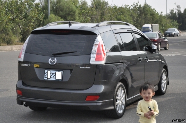 MAZDA 5 開箱+洗車+小東西改裝分享!(11/17新增照片)