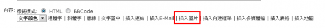 我的10000篇文章達成之輕鬆上手閒聊版~閒聊輕鬆上手紀念