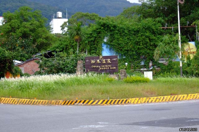 (小更新 ) PART4 環島 說走就走!! 11/9~11/16