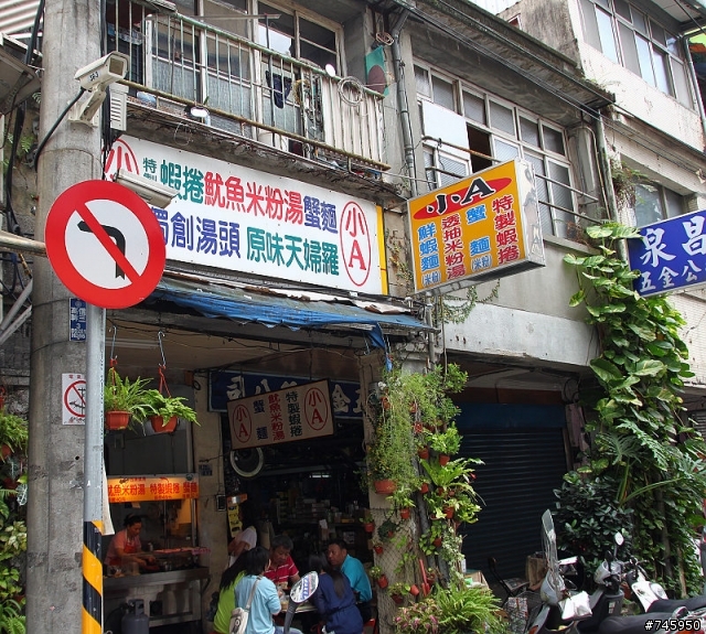 小A蟹麵,【嗆蝦】【嗆螃蟹】,生的蝦子跟螃蟹喔