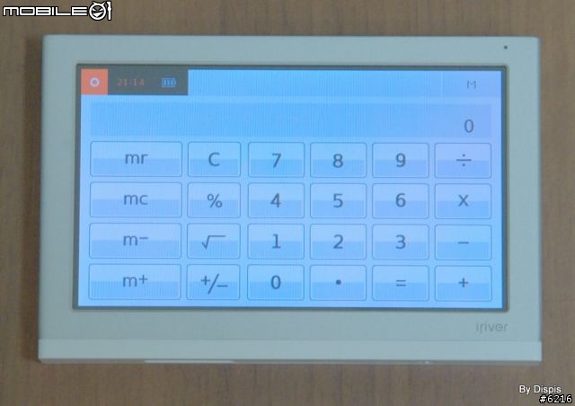隨身聽敗家三部曲最終章-Like a Mageazine-iRiver P7(下:附加功能篇、結論)