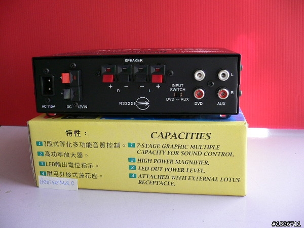 {誠心請教各位音樂大師們} 床頭音響 再加一個擴大機 可行嗎??