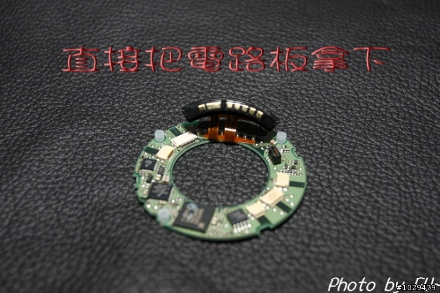 (分享)CANON 18~55KIT鏡頭DIY更換AF排線
