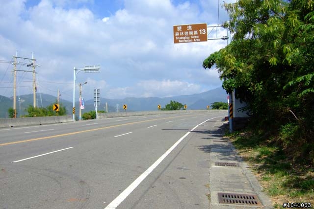 (小更新 ) PART4 環島 說走就走!! 11/9~11/16