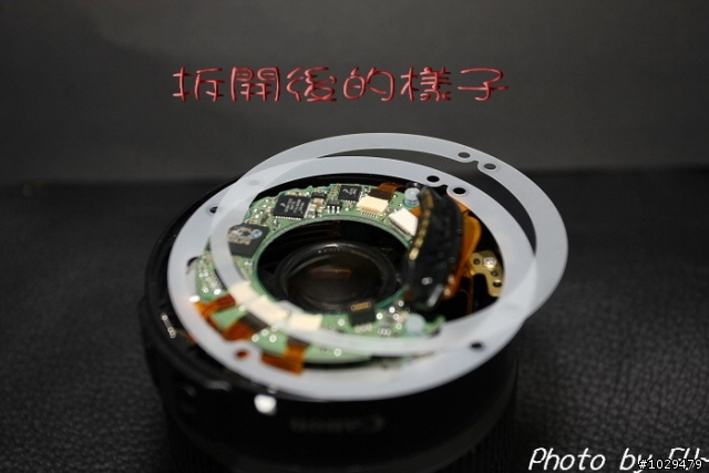 (分享)CANON 18~55KIT鏡頭DIY更換AF排線