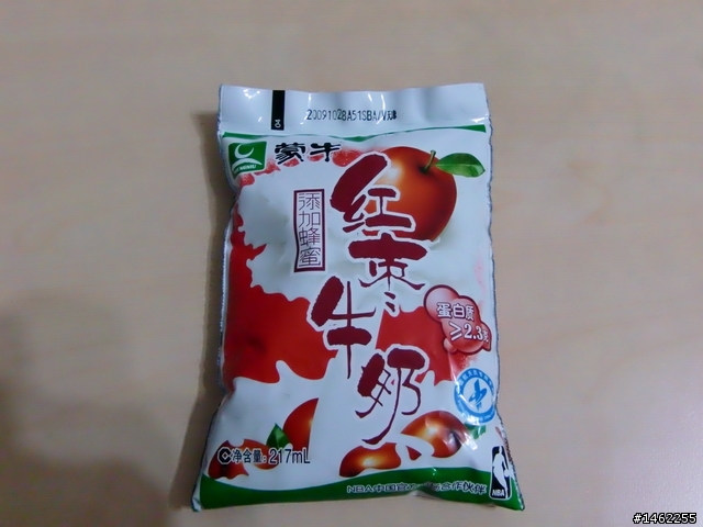 【米蟲碎碎唸】牛奶大不同