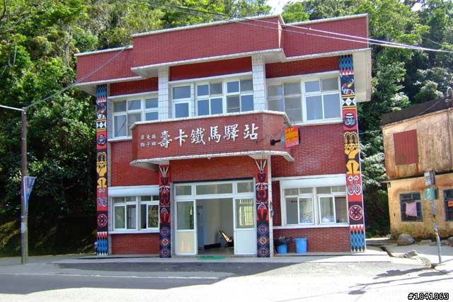 (小更新 ) PART4 環島 說走就走!! 11/9~11/16