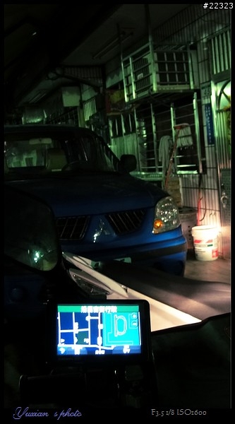 1370飄 的飄飄實測.比起舊機種大為不穩(含新圖資測試)