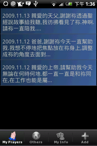 用Android的基督徒有福了- prayers to share