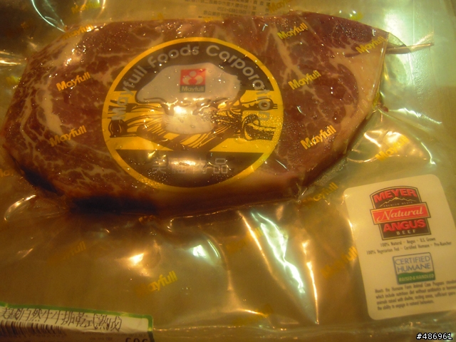 NT1055/1KG 與 NT2400/1KG 牛排的戰爭 (圖多)