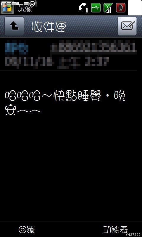 新增 華康中黑體 ( 華康皮皮,兒風,連連,圓緣,寶風字體 )