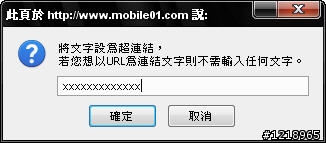 我的10000篇文章達成之輕鬆上手閒聊版~閒聊輕鬆上手紀念