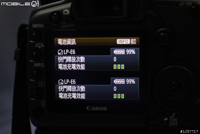 5D2 副廠手把_美科開箱文