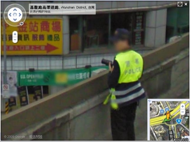 警偷拍登Google maps 網友諷糗斃了