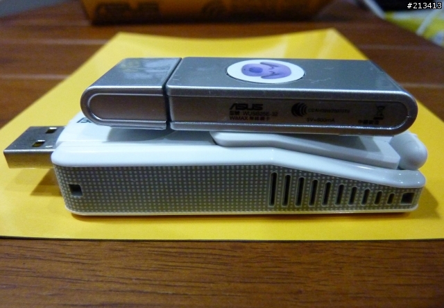 新竹-Wimax 全球一動簡單測試~