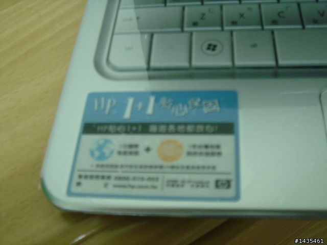 超輕薄的CULV筆電--DM1-1001TU搶先開箱!!