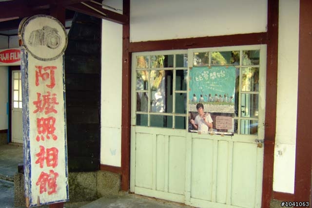 (小更新 ) PART4 環島 說走就走!! 11/9~11/16