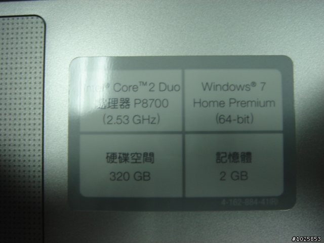 SONYVAIO SR55TF/B payeasy購買問題(11/13 新機入手!!)