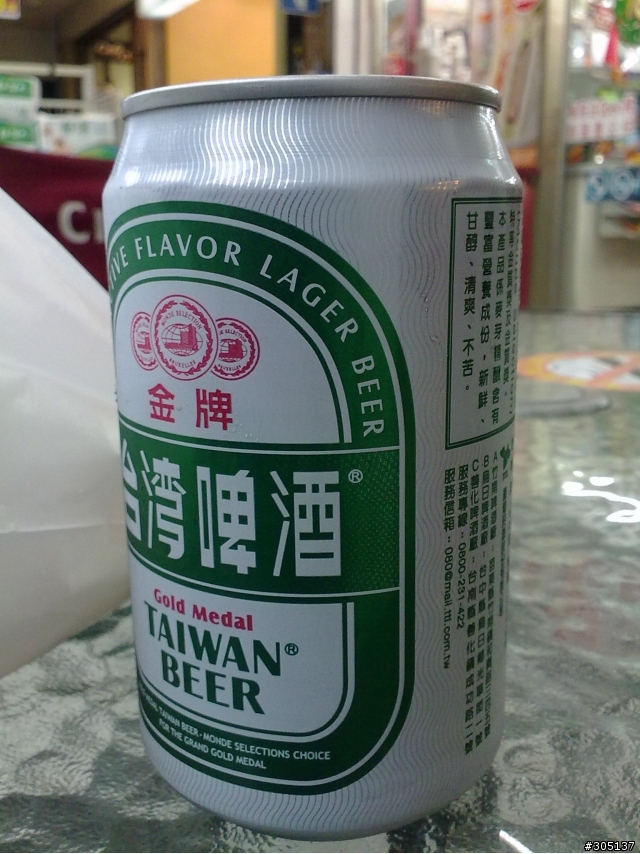 孫老師~您的菜來了~