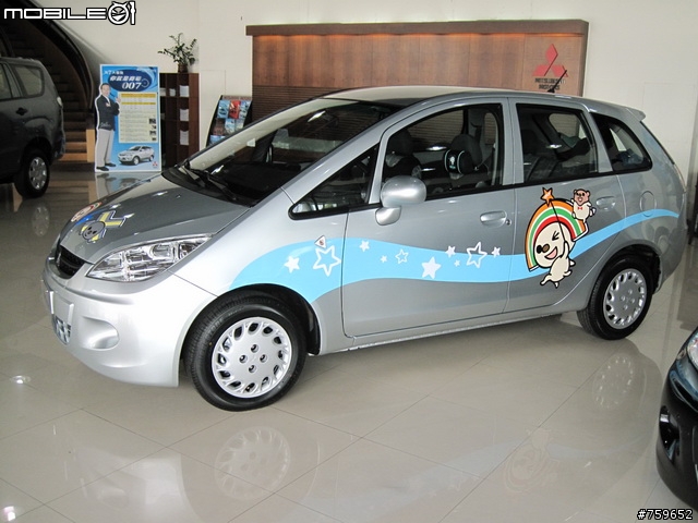 (更新~問報價)賞車趣 試乘準備年底前下手的COLT PLUS IO 終於有雙安+HID了