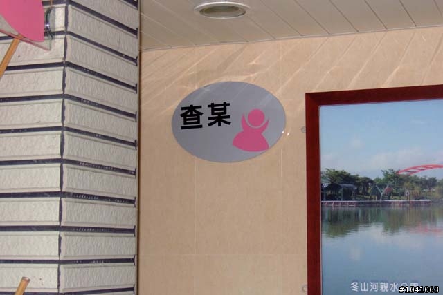 (小更新 ) PART4 環島 說走就走!! 11/9~11/16