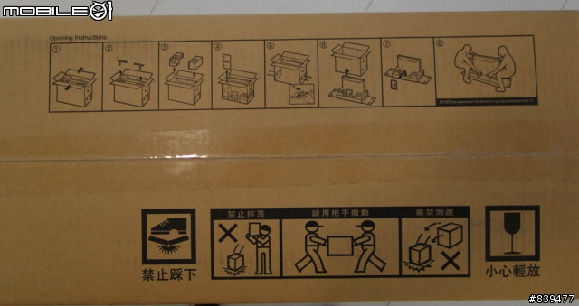 【穿越時空‧記憶完美】TOSHIBA 42RV600G 蛻變登場!!11/09更新
