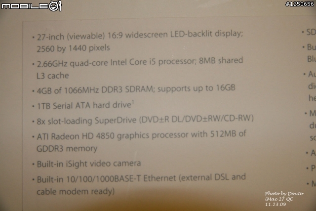 【分享】我的 iMac 27 Quad Core 初體驗!