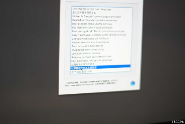 來囉來囉!IMAC 21.5吋來囉!
