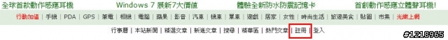 我的10000篇文章達成之輕鬆上手閒聊版~閒聊輕鬆上手紀念