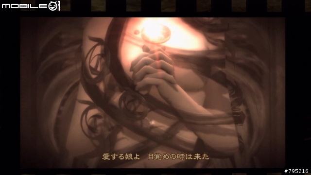 性感眼鏡御姐大戰天使!《魔兵驚天錄》遊戲心得