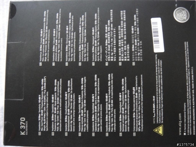 {耳機開箱}新手不專業AKG K370開箱文(逆向)