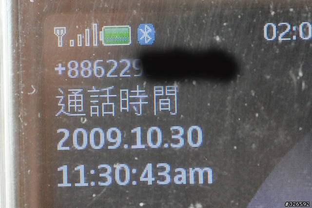 中野數位的水貨f100fd維修經驗