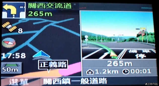 (加入相片)09New teana衛星導航可以回廠更新了
