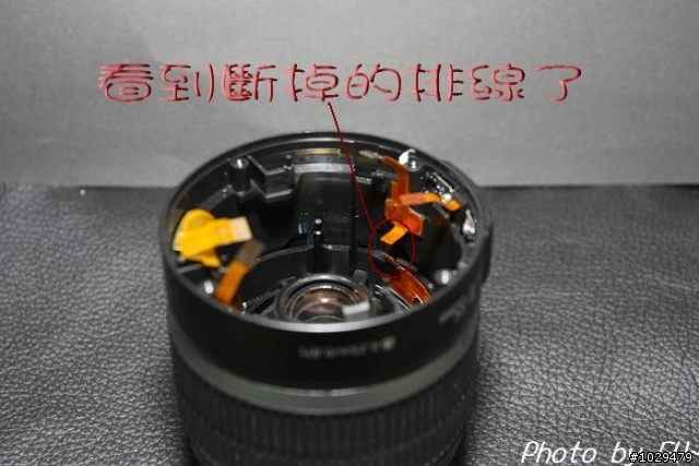 (分享)CANON 18~55KIT鏡頭DIY更換AF排線