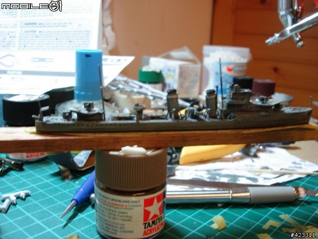 1/700 英國皇家海軍E級驅逐艦HMS ECLIPSE E-class Destroyer