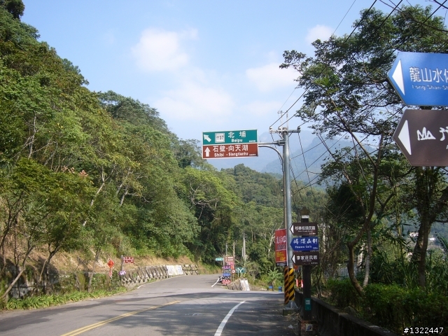 一個老伙仔的春天 南庄一日遊