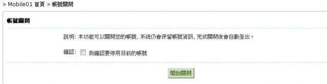 我的10000篇文章達成之輕鬆上手閒聊版~閒聊輕鬆上手紀念