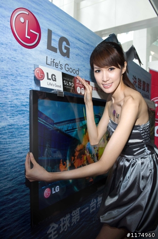 LG SL80時尚無邊框電視體驗活動~試用名單出爐囉~