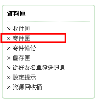 我的10000篇文章達成之輕鬆上手閒聊版~閒聊輕鬆上手紀念