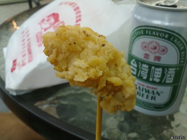 孫老師~您的菜來了~