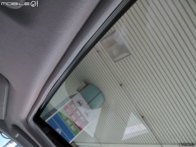 (更新~問報價)賞車趣 試乘準備年底前下手的COLT PLUS IO 終於有雙安+HID了