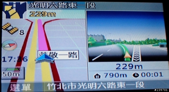 (加入相片)09New teana衛星導航可以回廠更新了