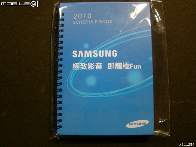 燒~燒~燒~資展頭香Samsung GT-B7300