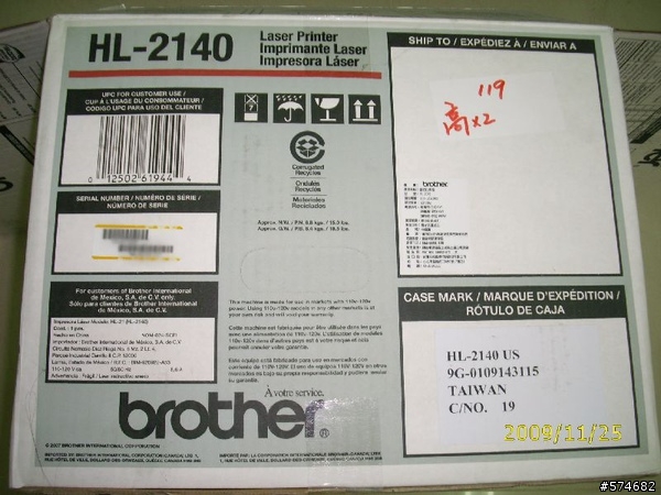 揭開神秘的面紗 品質與費用的平衡 Brother HL-2140