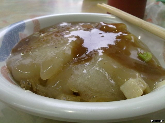 孫老師~您的菜來了~