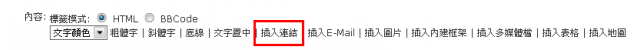 我的10000篇文章達成之輕鬆上手閒聊版~閒聊輕鬆上手紀念