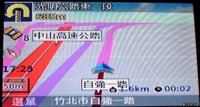 (加入相片)09New teana衛星導航可以回廠更新了