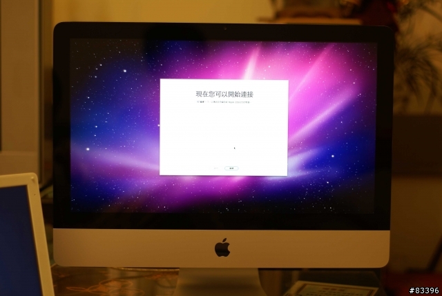 來囉來囉!IMAC 21.5吋來囉!